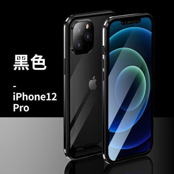 magnetfodral för iphon 12 pro max svart