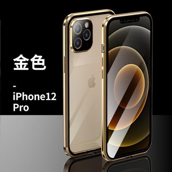 magnetfodral för iphon 12 lila