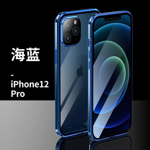 magnetfodral för iphon 12 lila