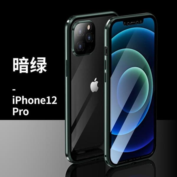 magnetfodral för iphon 12 lila
