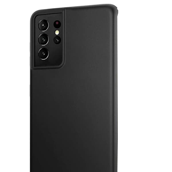 Skyddande Nillkin Skal - Samsung Galaxy S21 Ultra