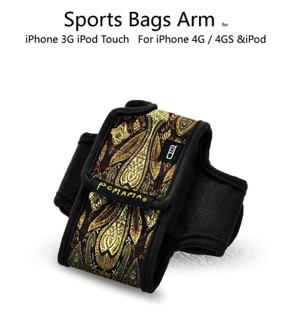 PCMAMA Sportarmband till iPhone 4S/4 / 3G / 3GS / iPOD (Embroidery)