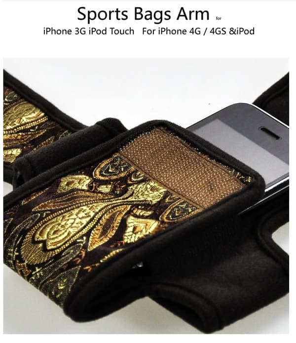 PCMAMA Sportarmband till iPhone 4S/4 / 3G / 3GS / iPOD (Embroidery)