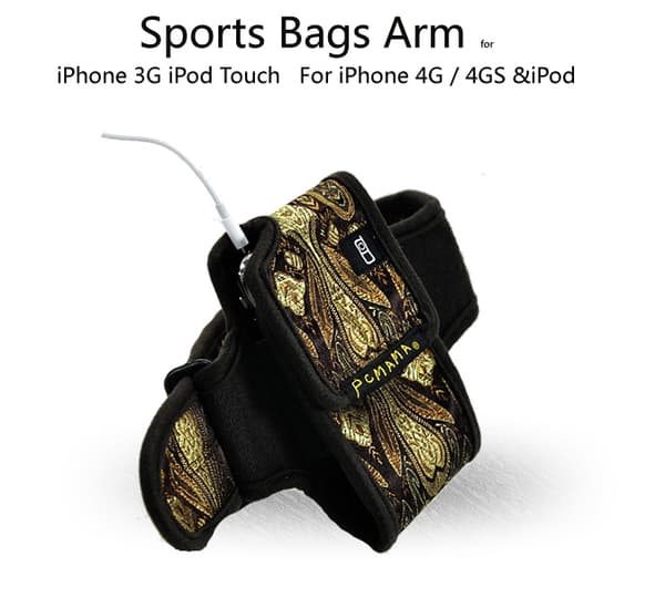 PCMAMA Sportarmband till iPhone 4S/4 / 3G / 3GS / iPOD (Embroidery)