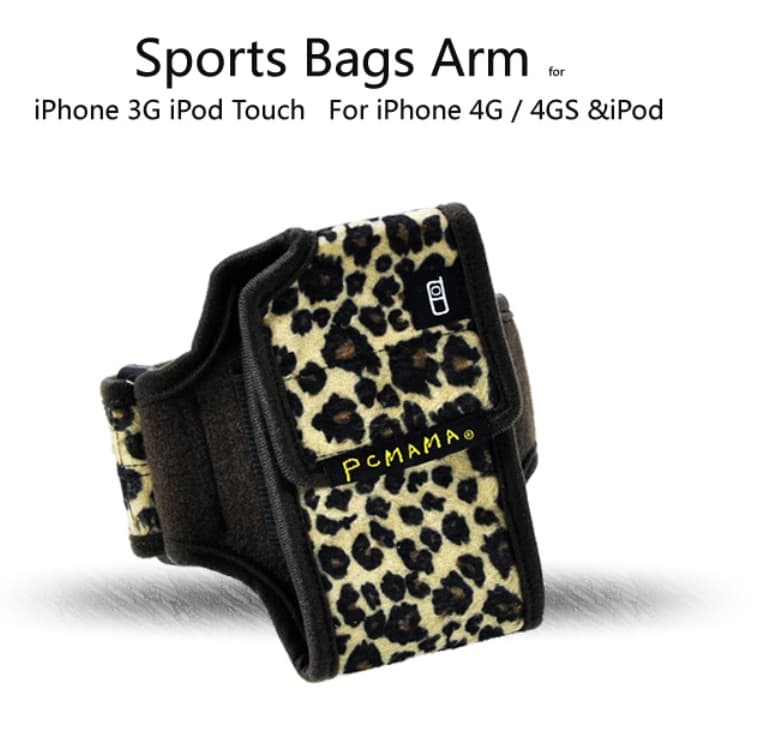 PCMAMA Sportarmband till iPhone 4S/4 / 3G / 3GS / iPOD (LEOPARD)