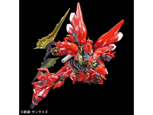 RG 1/144 SINANJU