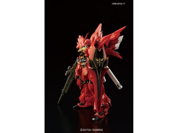 RG 1/144 SINANJU
