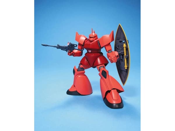 HGUC 1/144 MS-14S GELGOOG (CHAR'S CUSTOM) (GUN60662)