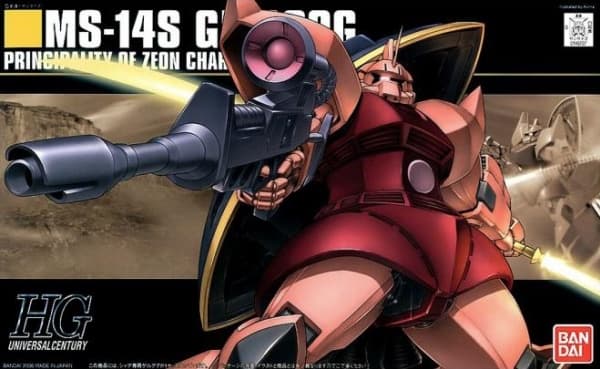 HGUC 1/144 MS-14S GELGOOG (CHAR'S CUSTOM) (GUN60662)