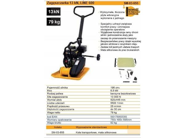 komprimatorlinje 600 13kn, 79 kg smart