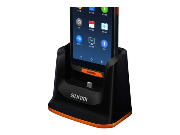 Sunmi Base POS charging station- Sunmi M2