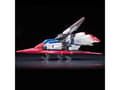 Miniatyrbilde 3 av 5: RG 1/144 ZETA GUNDAM BL