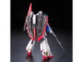 Miniatyrbilde 4 av 5: RG 1/144 ZETA GUNDAM BL