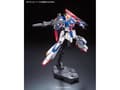 Miniatyrbilde 5 av 5: RG 1/144 ZETA GUNDAM BL