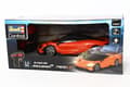 Pikkukuva 5 / 5: Revell Control 24667 Scale Car McLaren 765LT 1:24 RC-malliauto Elektroniikka Urheiluauto