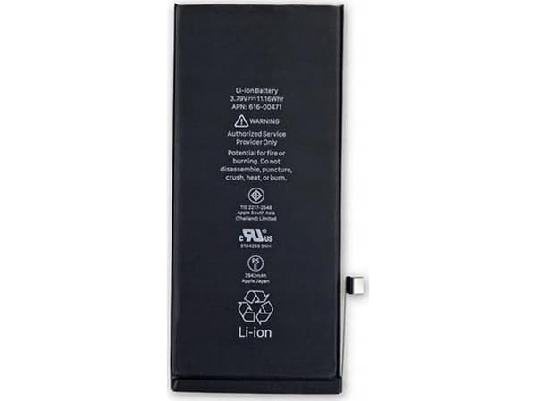 CoreParts MOBX-IPXR-BAT, Batteri, Apple, iPhone XR, Sort, Lithium Polymer (LiPo), 3000 mAh