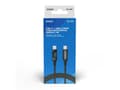 Miniatyrbilde 2 av 5: USB-kabel med skjerm, 100W, CL-174
