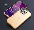Miniatyrbild 3 av 3: Phonet Mobilskal iPhone 14 Pro Max - Transparent - Matte Black