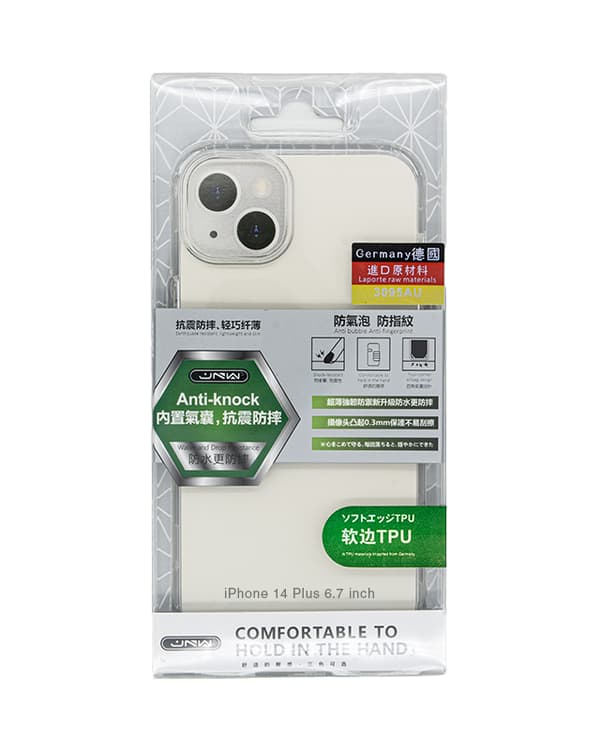 Transparent Clear Case for iPhone 14 Plus Premium Anti-aging TPU