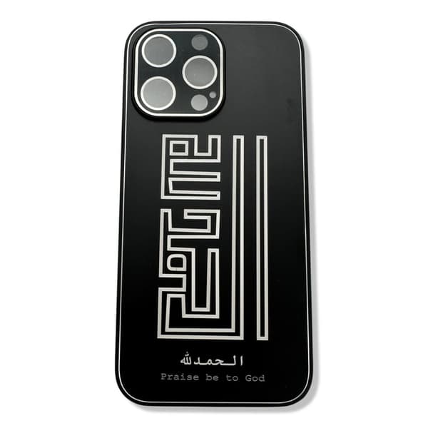Aluminium skal alla iPhone 14 modeller Alhamdulillah muslim iPhone 14 Pro Max