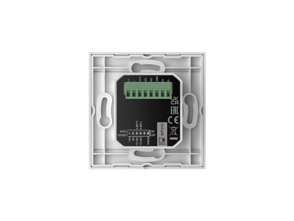AUDAC AUDAC WP205/W - Seinäpaneeli valkoisena