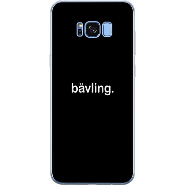 Samsung Galaxy S8 Genomskinligt Skal Bävling
