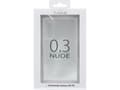 Miniatyrbild 3 av 3: PURO 0.3 Nude - Baksidesskydd för mobiltelefon - termoplastisk polyuretan (TPU) - transparent - för Samsung Galaxy S21 5G