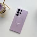 Miniatyrbilde 2 av 10: S23 Plus 5G Mobile Case - Feel the Power of Metal supports magnetic charging