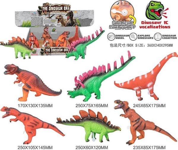 Dinosaurus 552456 Adar mix hinta per kpl
