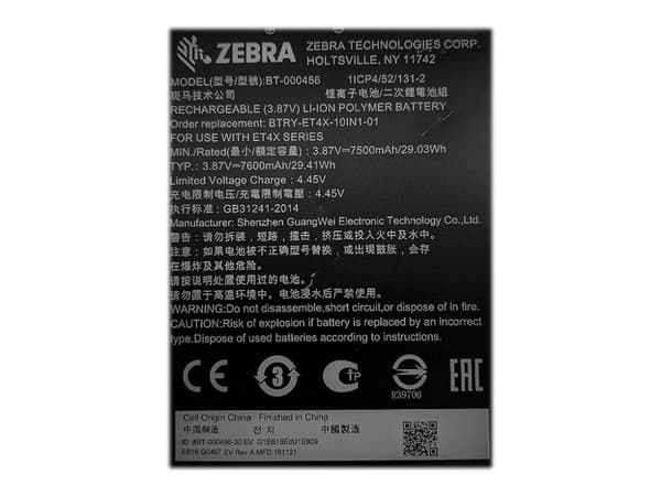 Zebra - Batteri för surfplatta - litiumjon - 7600 mAh - 29.41 Wh - för Zebra ET40-HC, ET45-HC