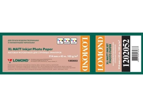 Lomond Lomond XL Photo Paper Matte 105 g/m2 914mm*45m