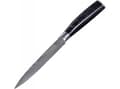Miniatyrbilde 2 av 2: BRUKSKNIV 13CM/95334 RESTO