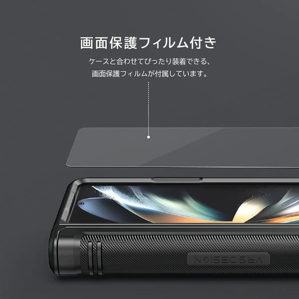Galaxy Z Fold 4 Mobilskal VRS DESIGN Quick Stand Active S