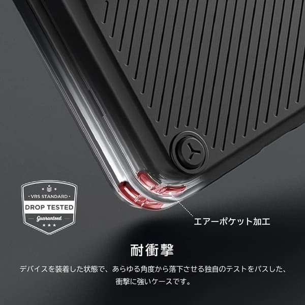 Galaxy Z Fold 4 Mobilskal VRS DESIGN Quick Stand Active S