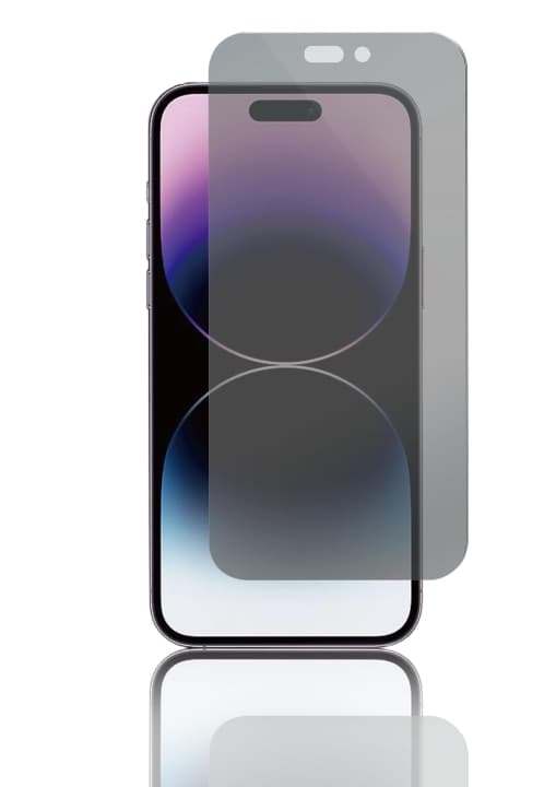 Panzer iPhone 14 Pro Max 2-veis fullpasset personvernglass