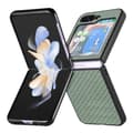 Miniatyrbild 1 av 11: Fiber mönster stilfodral för Samsung Galaxy Z Flip 5