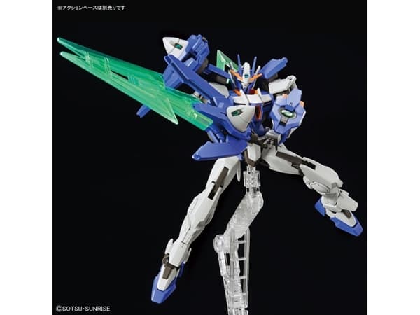 HGBM 1/144 GUNDAM 00 DIVER ARC