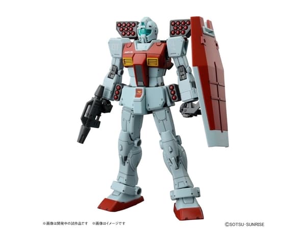 HG 1/144 RGM-79 GM[SHOULDER CANNON/MISSILE POD]