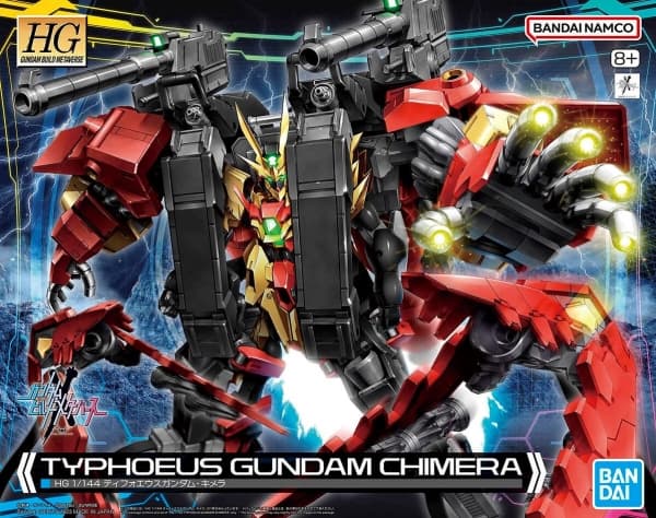 HGBM 1/144 TYPHOEUS GUNDAM CHIMERA