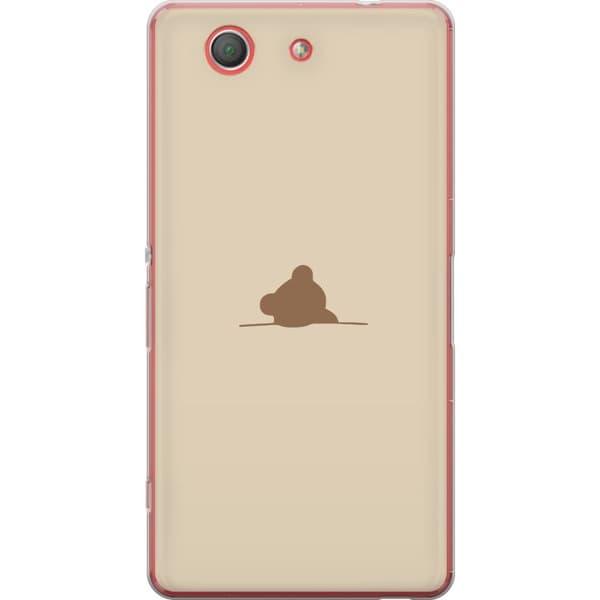 Mobildeksel til Sony Xperia Z3 Compact med Nalle motiv