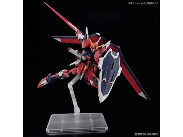 HGCE 1/144 ODÖDLIG RÄTTVISA GUNDAM