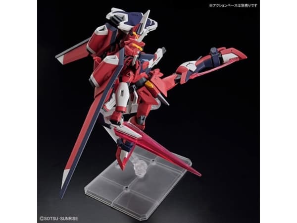 HGCE 1/144 ODÖDLIG RÄTTVISA GUNDAM