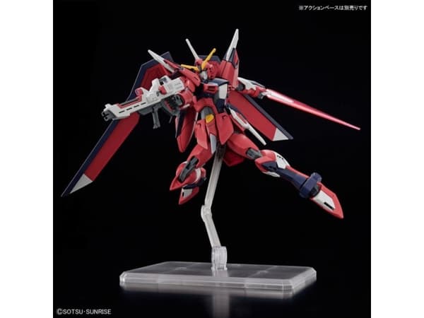 HGCE 1/144 ODÖDLIG RÄTTVISA GUNDAM