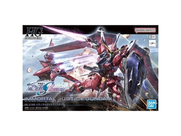 HGCE 1/144 KUOLEMATON OIKEUDENMUKAISUUS GUNDAM
