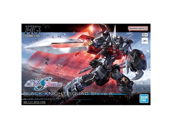 HGCE 1/144 BLACK KNIGHT SQUAD SHI-VE.A
