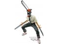 Miniatyrbilde 3 av 3: Bandai grandininis pjūklas man vibration stars - chainsaw man