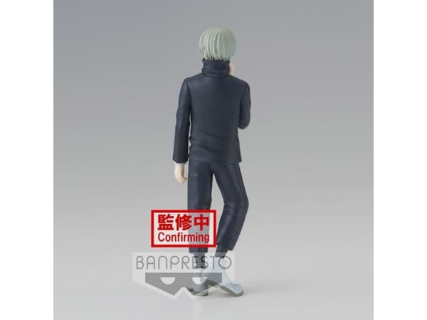 Figur BP JUJUTSU KAISEN JNK - NK&TI - TOGE INUMAKI