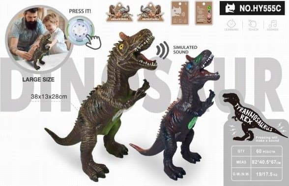 PROMO Dinosaurie med ljud HY555C mix pris per 1 st