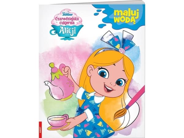 Ameet Vihko Maalaa vedellä Alice's Magic Cake Shop. MW-9121