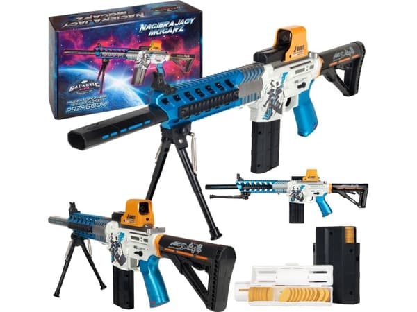 Pussycat Gun Rubbing Mighty ladattavat pehmeät levyt suojalasit